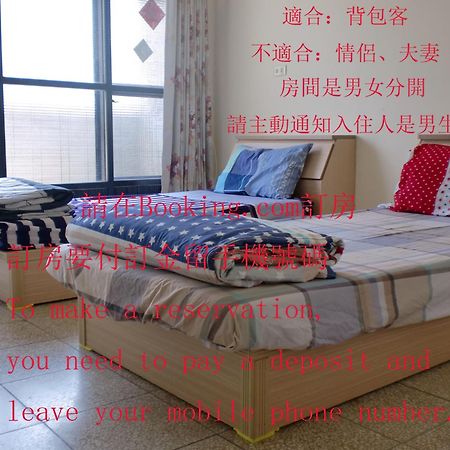 Add Hostel Changhua Buitenkant foto