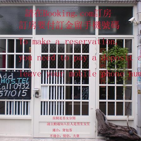 Add Hostel Changhua Buitenkant foto