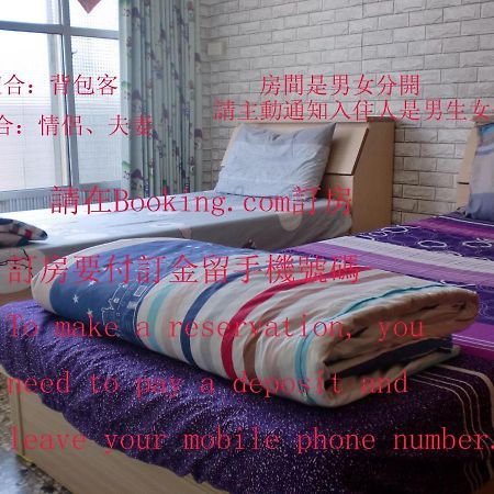 Add Hostel Changhua Buitenkant foto