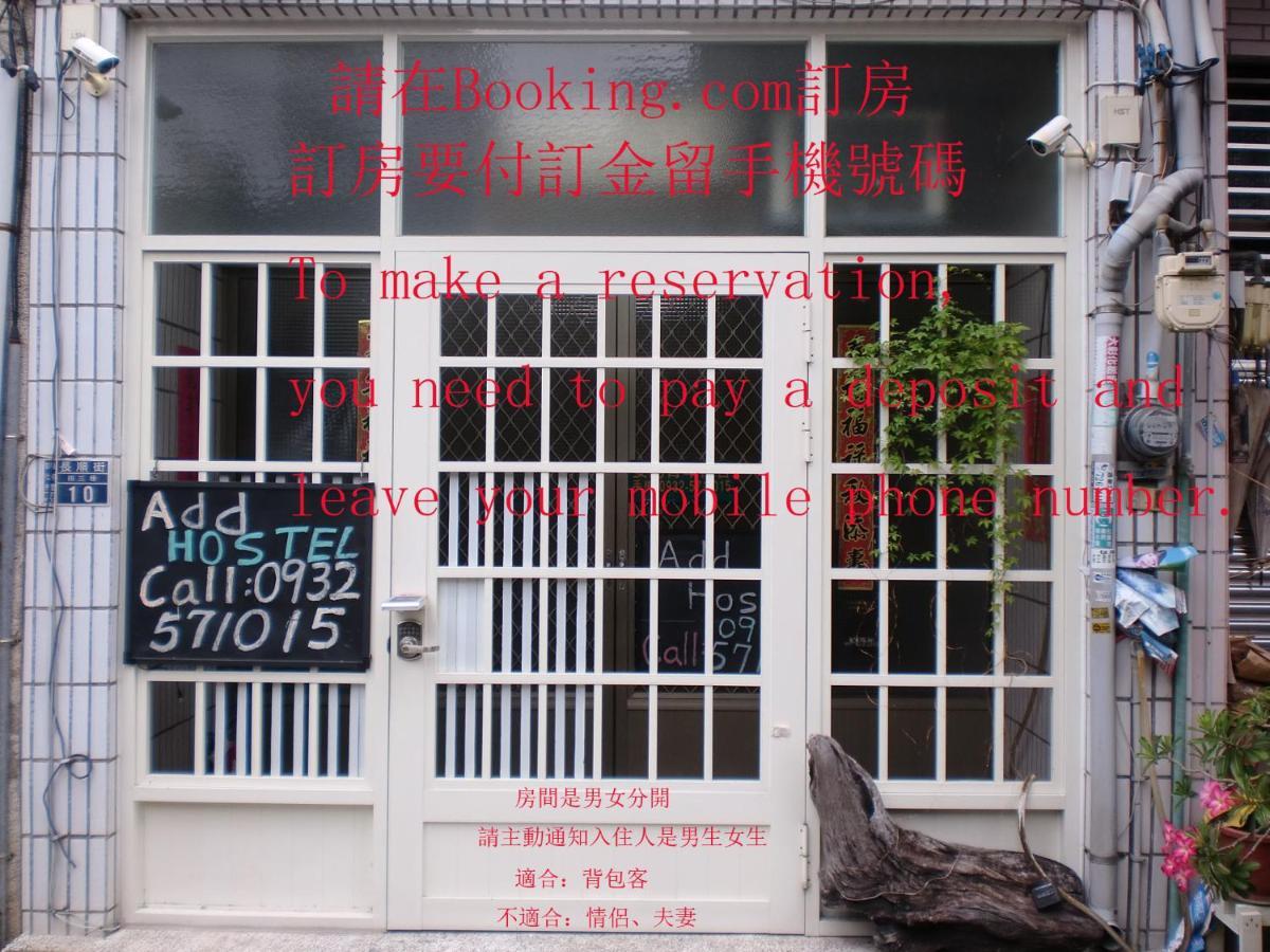 Add Hostel Changhua Buitenkant foto