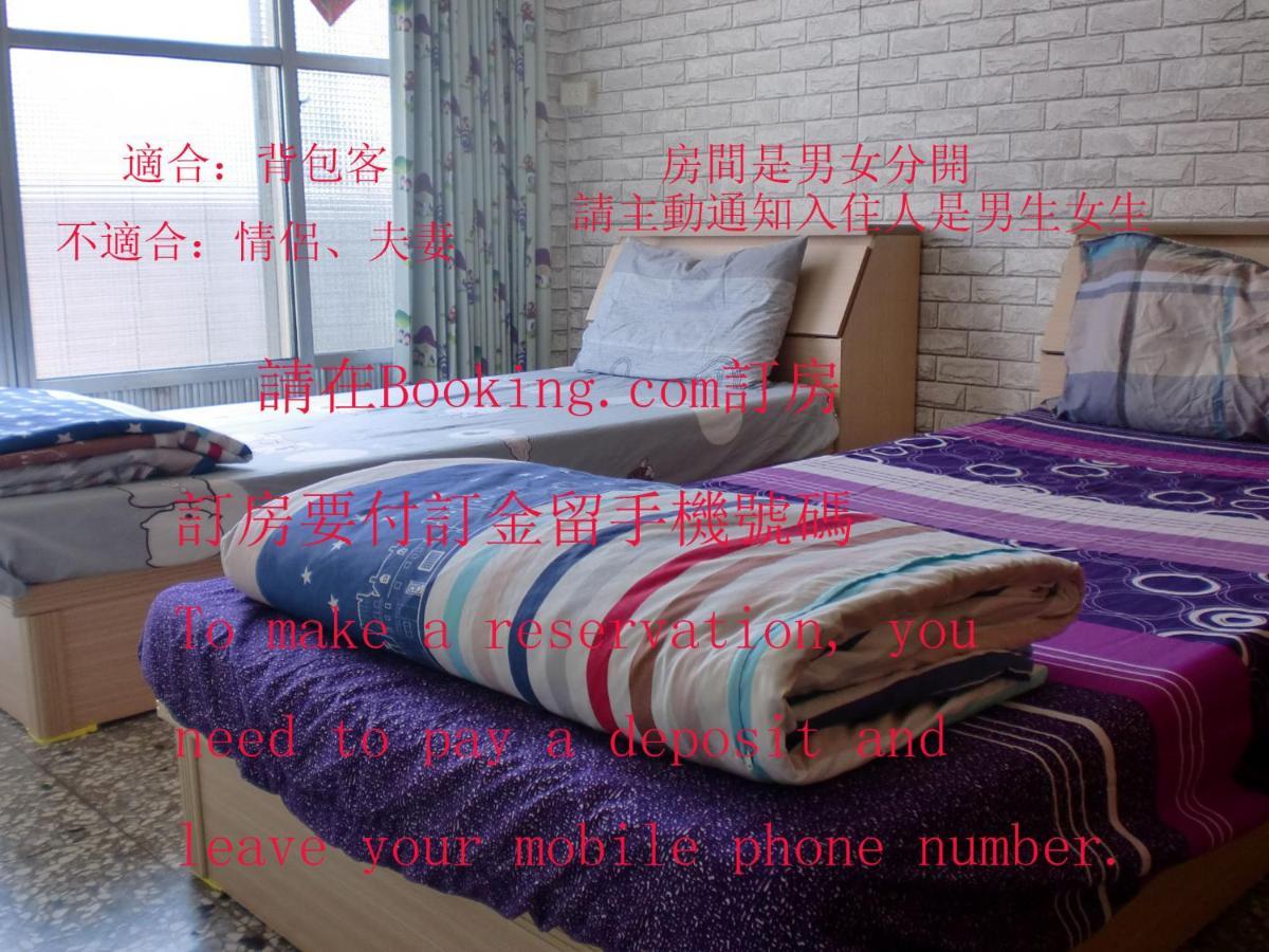 Add Hostel Changhua Buitenkant foto