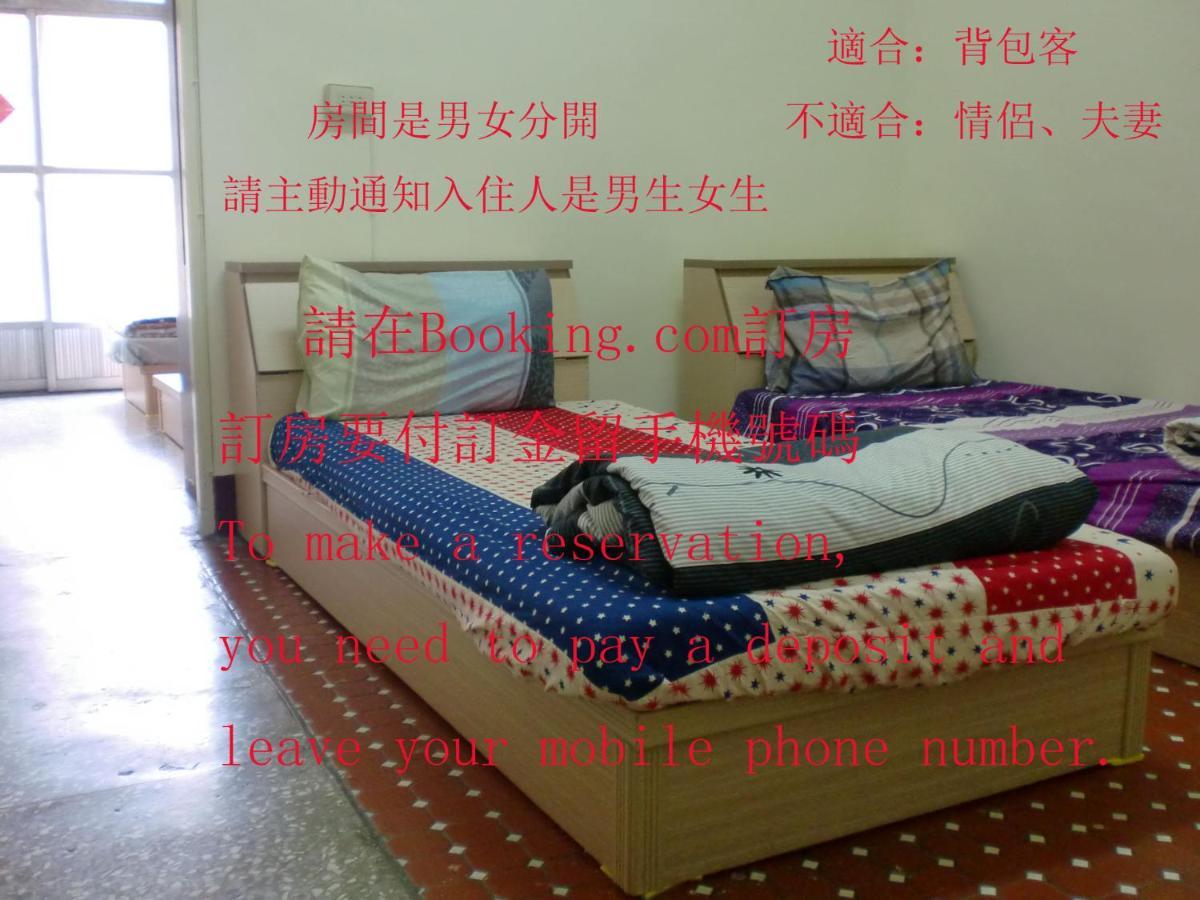 Add Hostel Changhua Buitenkant foto