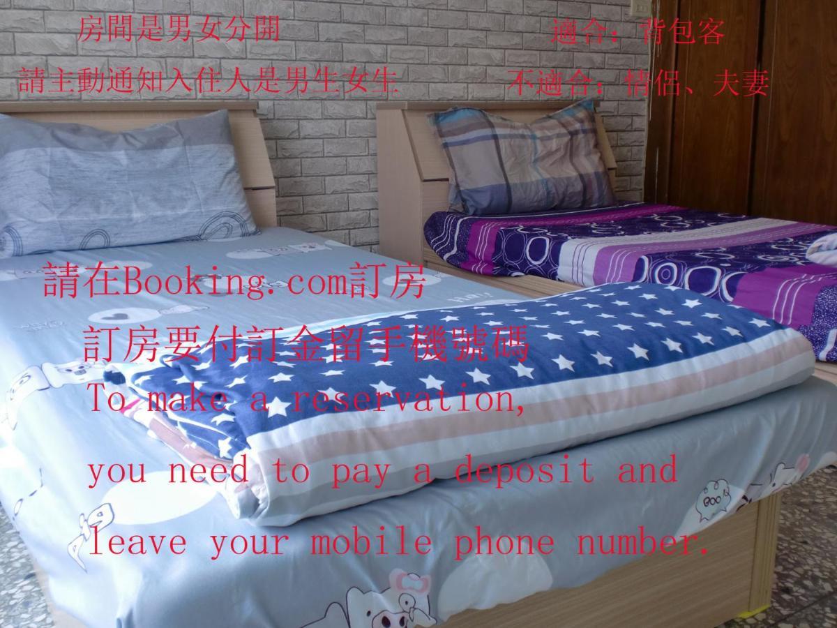 Add Hostel Changhua Buitenkant foto