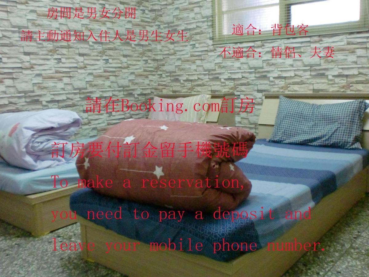 Add Hostel Changhua Buitenkant foto