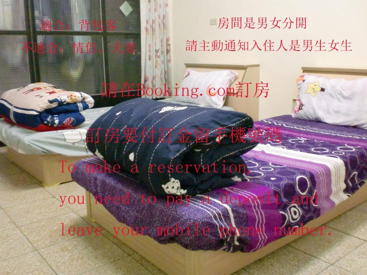 Add Hostel Changhua Buitenkant foto